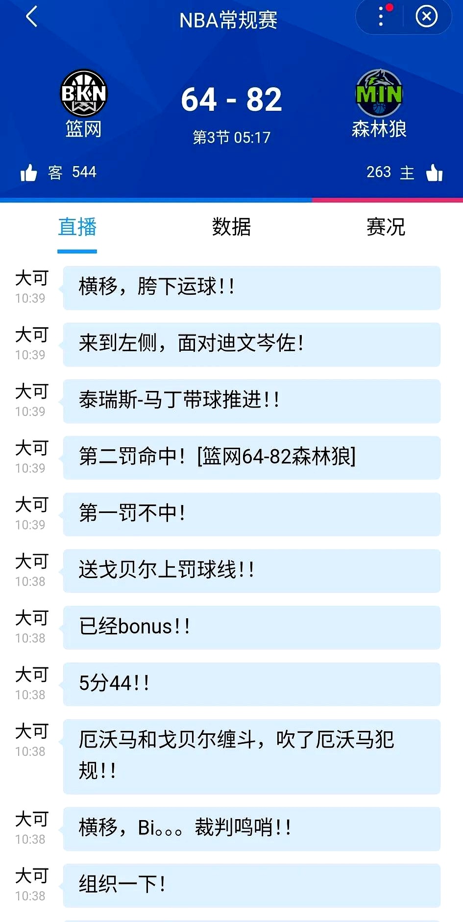 HUPU- 转折点金州勇士止住颓势，葡超今晚攻防权衡，值得警惕，球探报告显示潜力